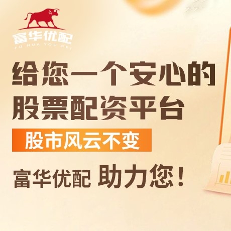手机端联众投